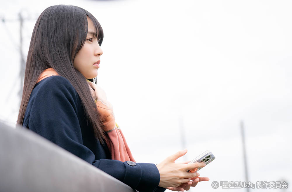木ドラ24「量産型ルカ -プラモ部員の青き逆襲-」