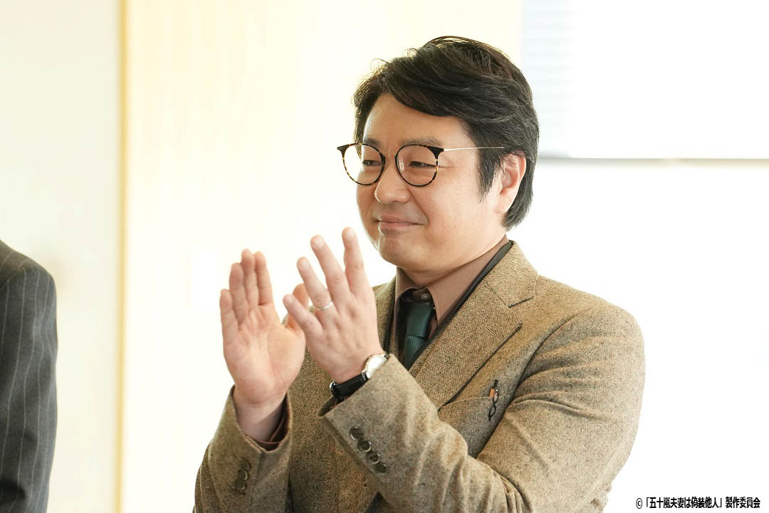 ドラマNEXT「五十嵐夫妻は偽装他人」