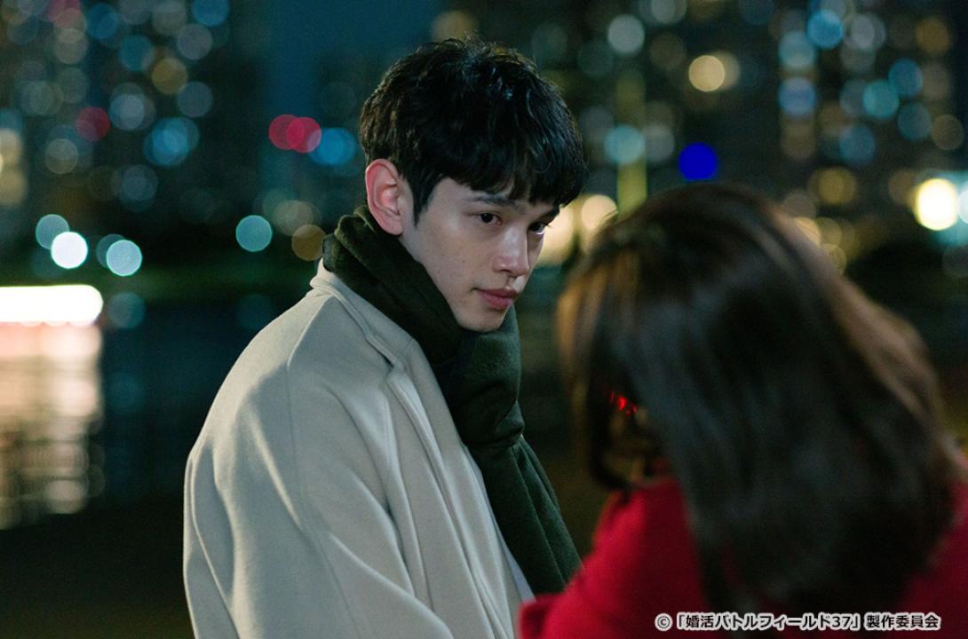 【ドラマ24】婚活バトルフィールド37