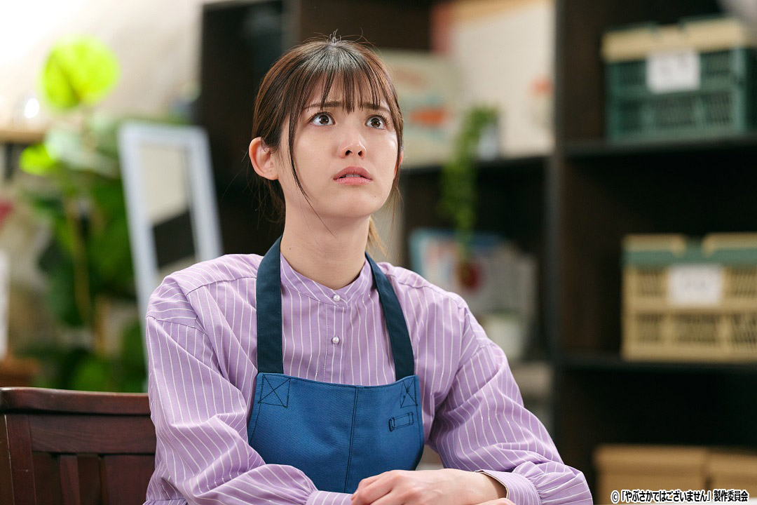 ドラマNEXT「やぶさかではございません」