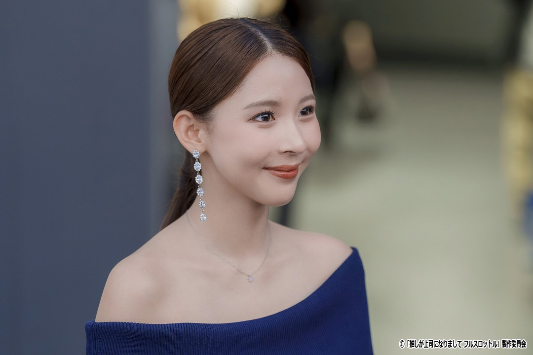 ドラマ NEXT「推しが上司になりまして フルスロットル」