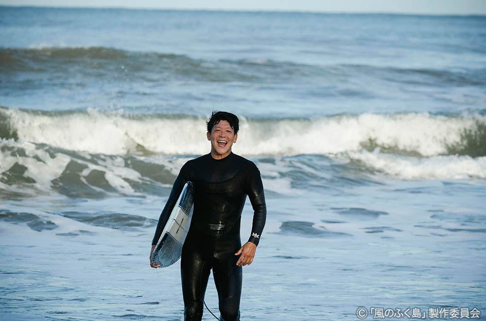 ドラマ25「風のふく島」