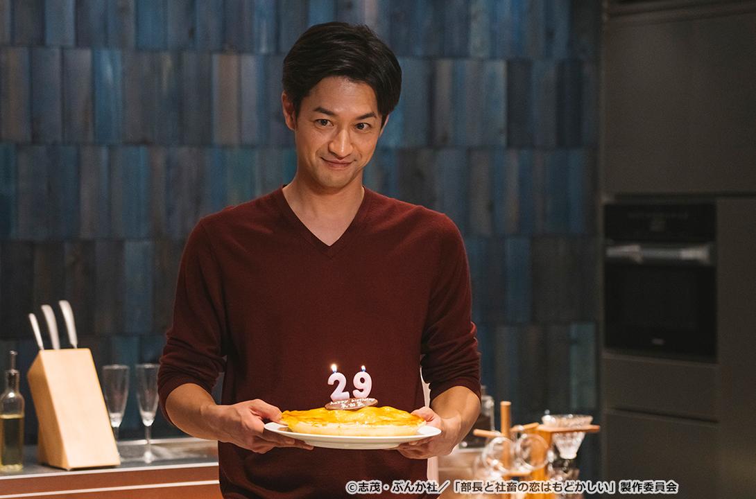 【ドラマParavi】部長と社畜の恋はもどかしい