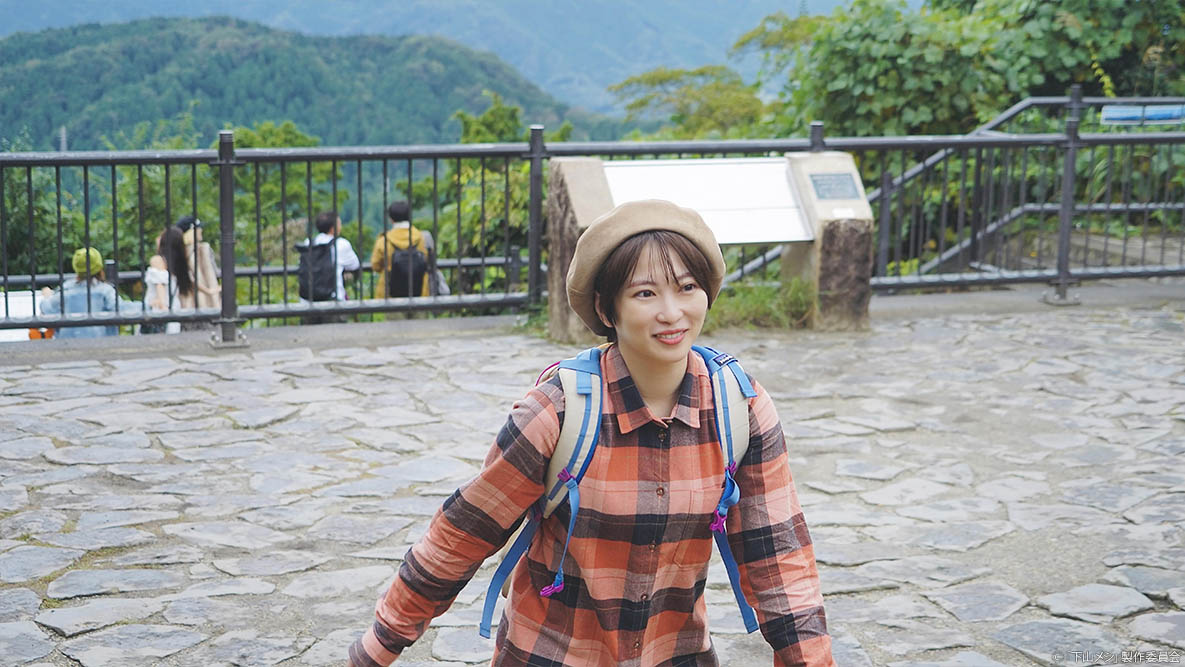 木ドラ24「下山メシ」
