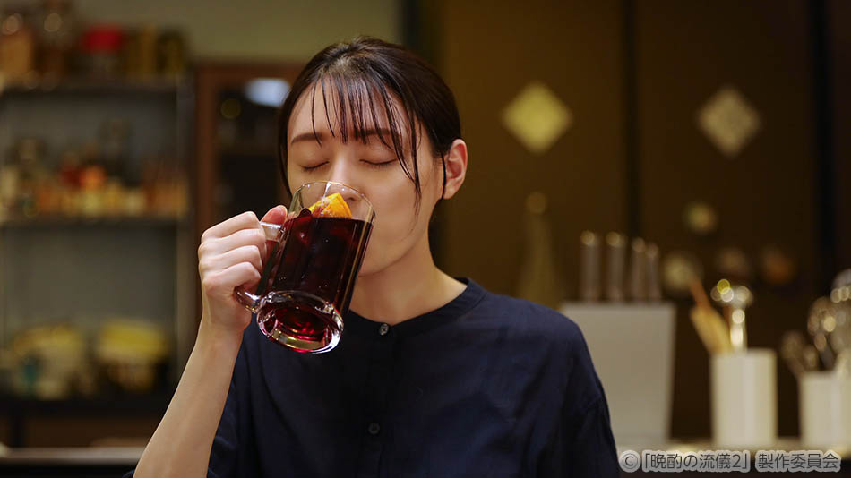 【ドラマ25】晩酌の流儀２