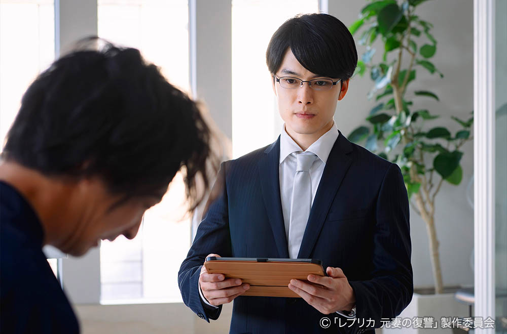 ドラマプレミア23 「レプリカ 元妻の復讐」