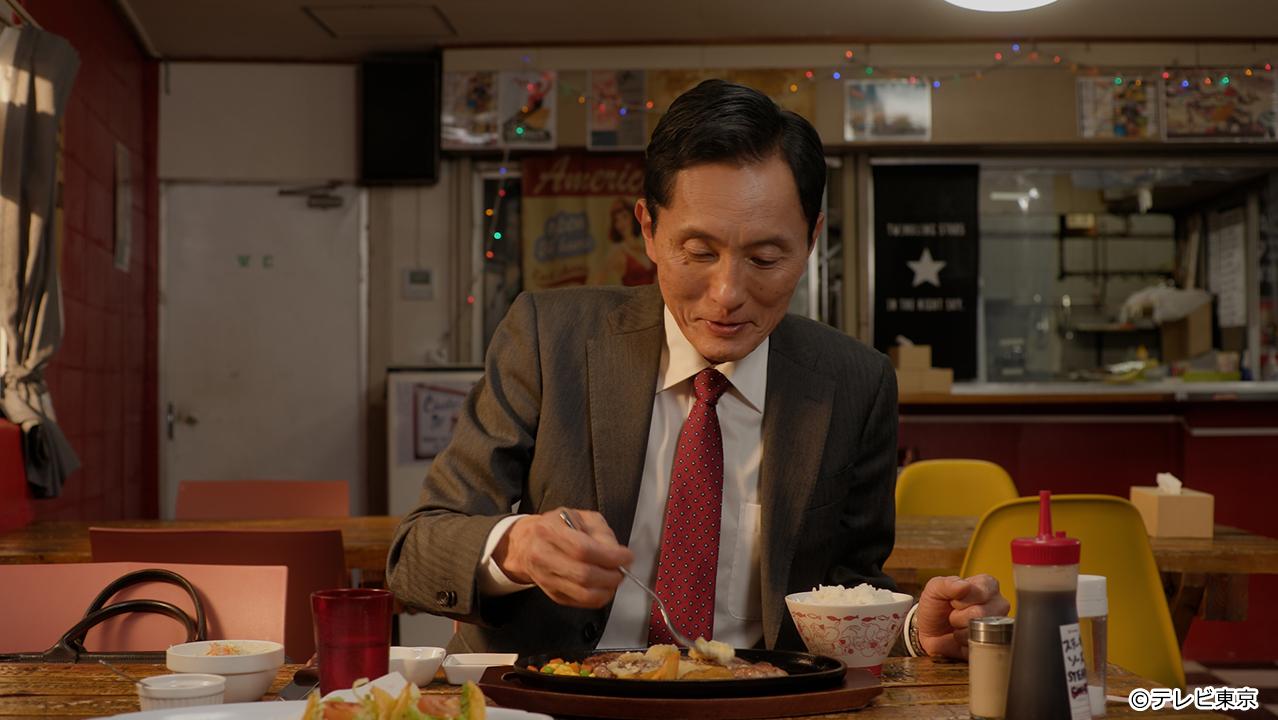 孤独のグルメ2023大晦日スペシャル　井之頭五郎、南へ逃避行『探さないでください。』