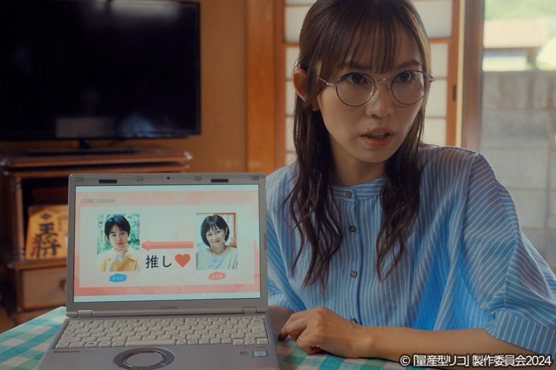 【木ドラ24】量産型リコ –最後のプラモ女子の人生組み立て記-