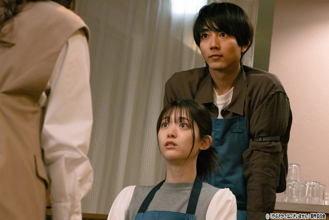 ドラマNEXT「やぶさかではございません」