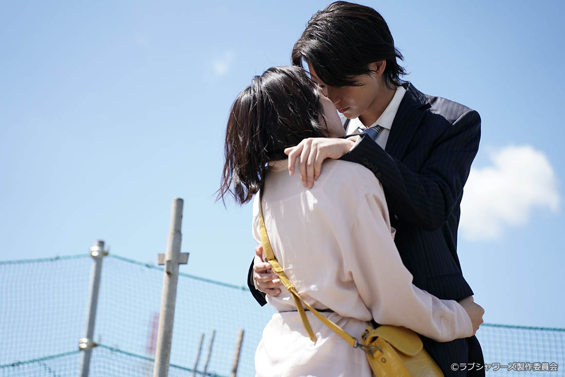 キス×kiss×キス～LOVE ⅱ SHOWER～