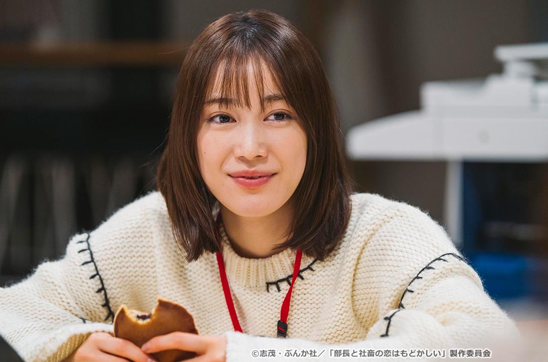 【ドラマParavi】部長と社畜の恋はもどかしい