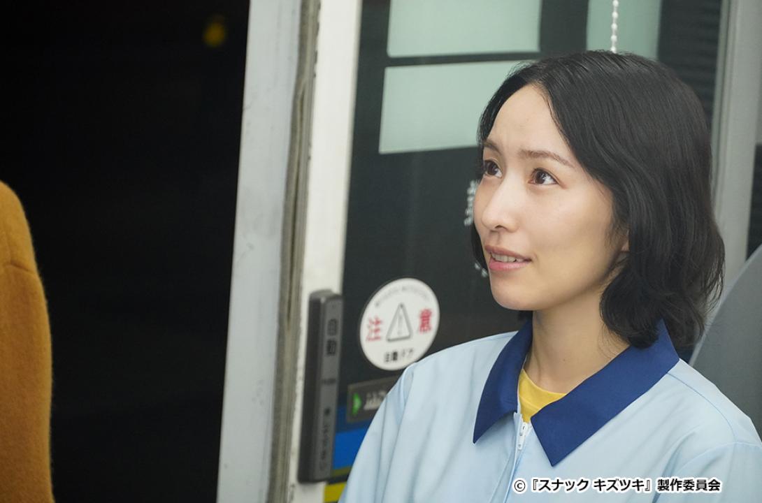 【ドラマ24】スナック キズツキ