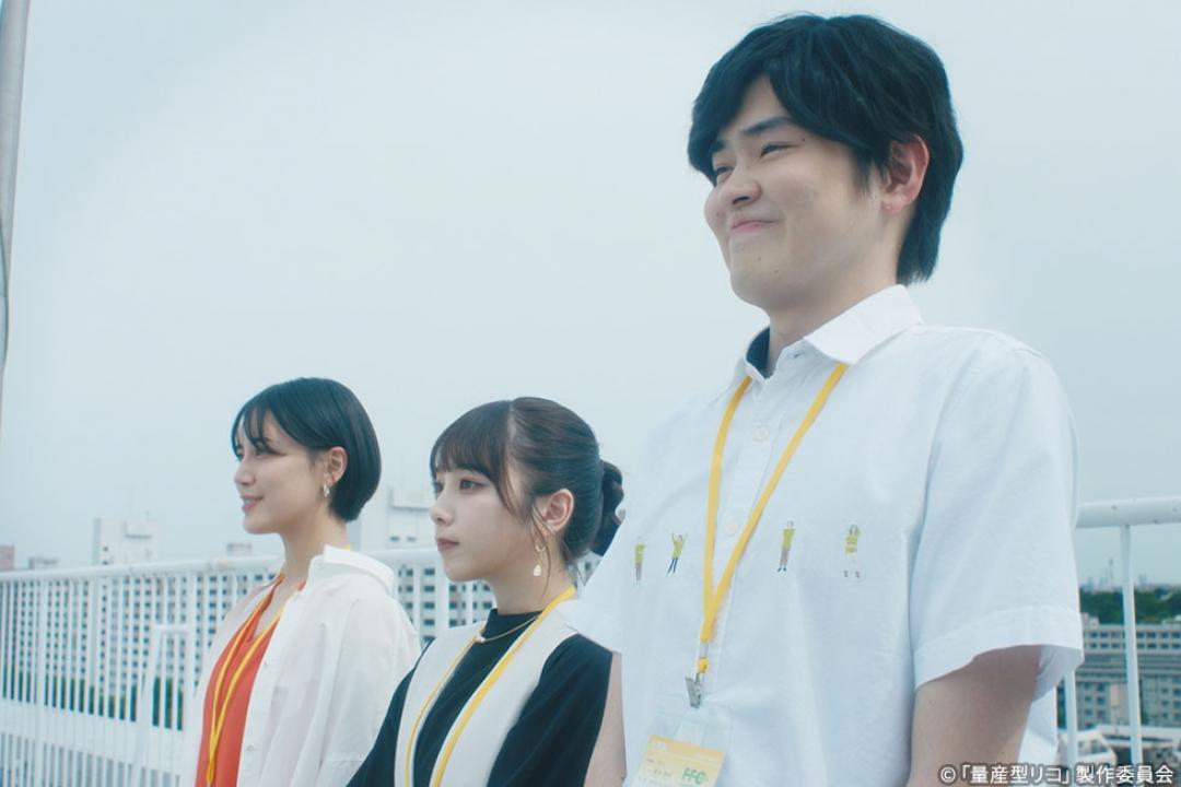 【木ドラ24】量産型リコ