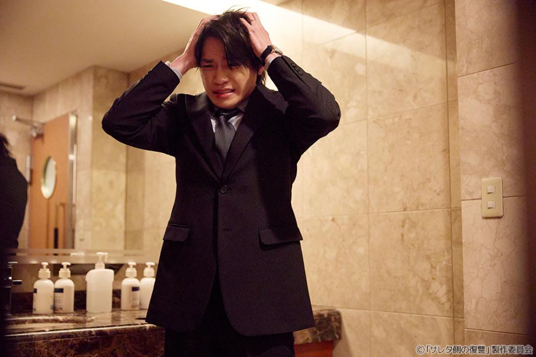 水ドラ25「サレタ側の復讐～同盟を結んだ妻たち～」