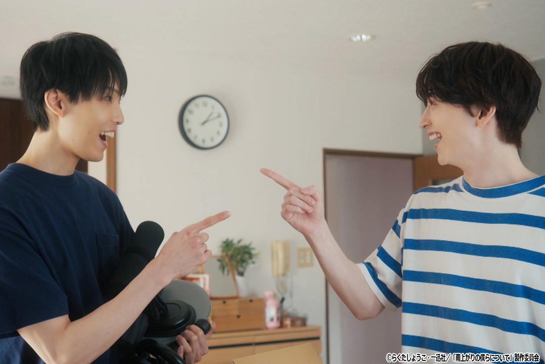 ドラマNEXT「雨上がりの僕らについて」