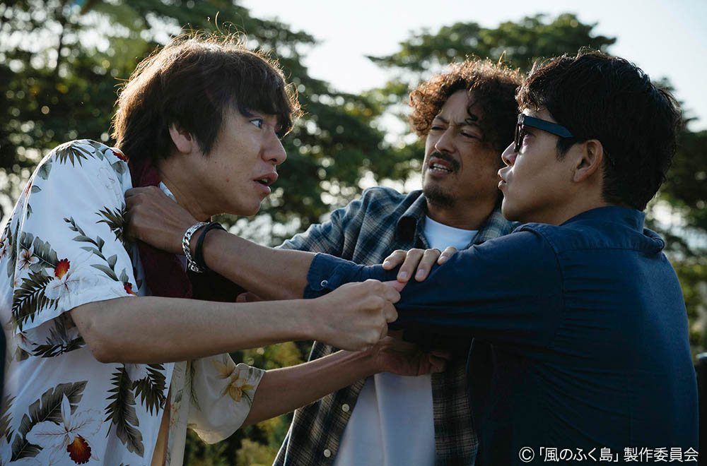 ドラマ25「風のふく島」