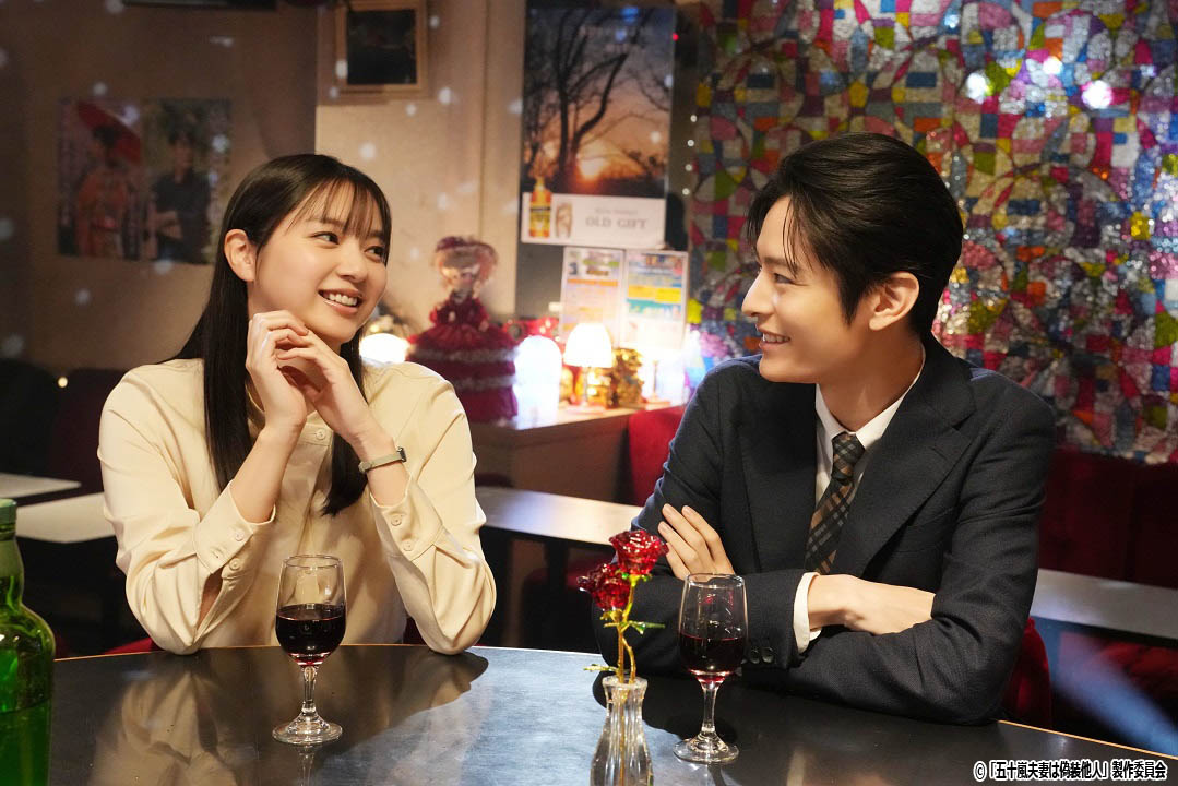 ドラマNEXT「五十嵐夫妻は偽装他人」