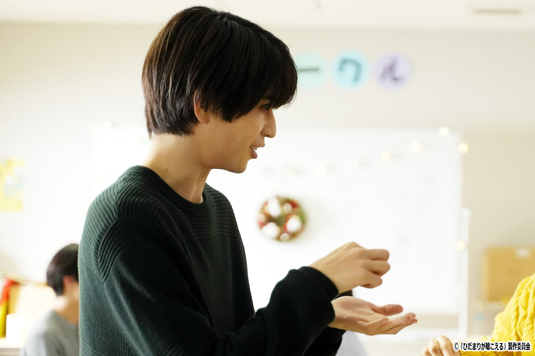 ドラマNEXT「ひだまりが聴こえる」