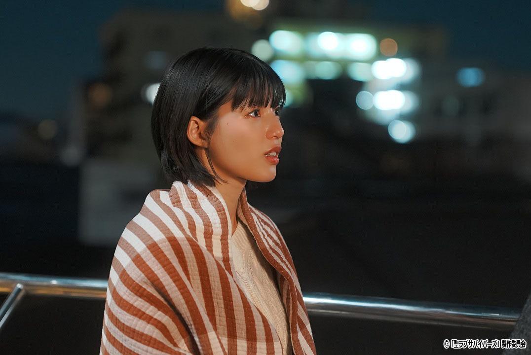ドラマNEXT「聖ラブサバイバーズ」