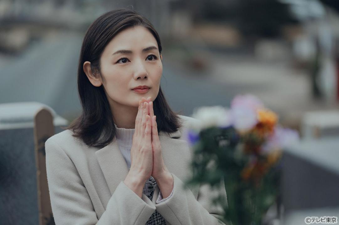 水ドラ25「この愛は間違いですか～不倫の贖罪」