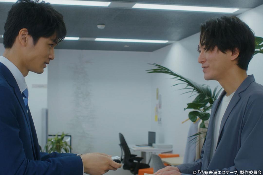 【木ドラ24】花嫁未満エスケープ