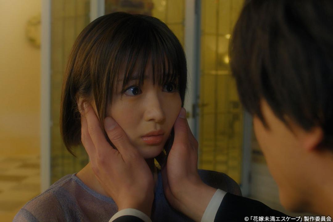 【木ドラ24】花嫁未満エスケープ