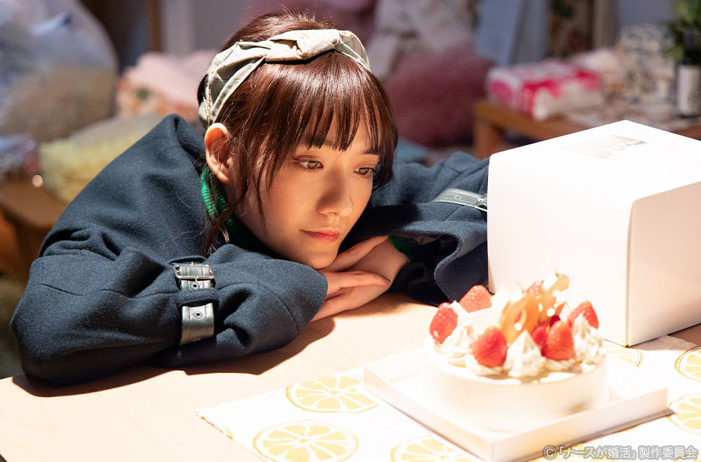 【木ドラ24】ナースが婚活