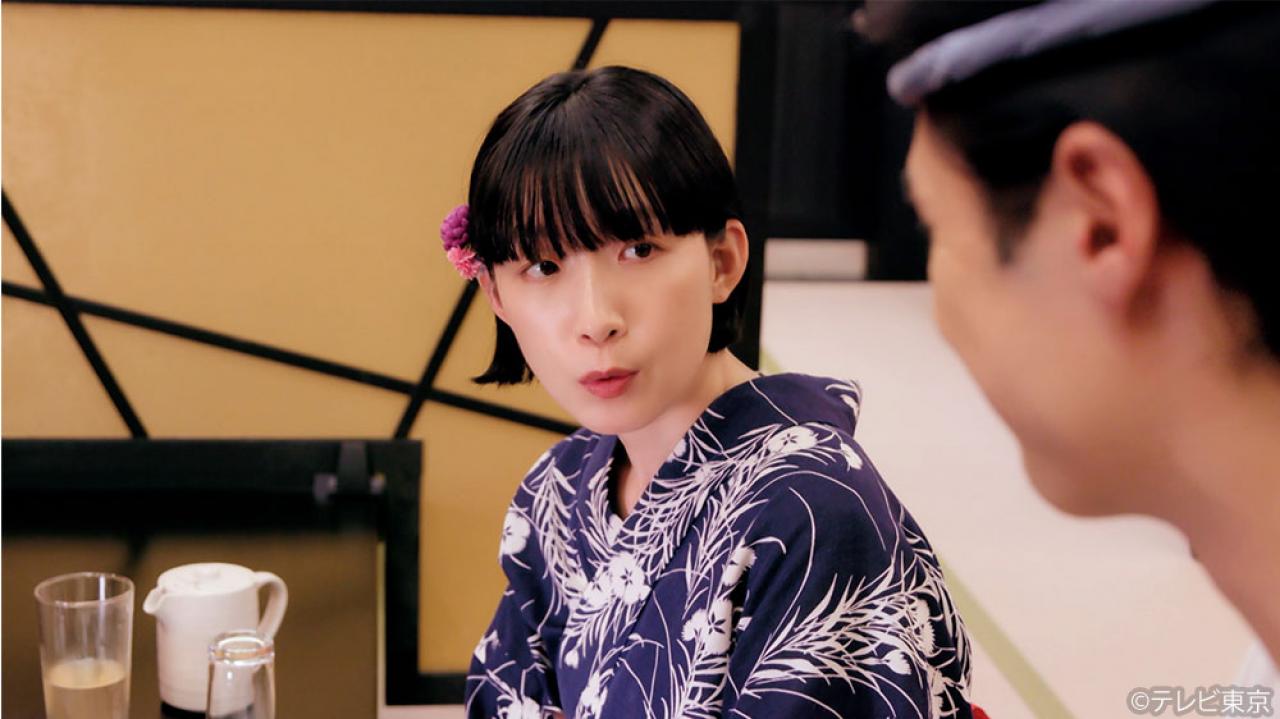 【水ドラ25】ソロ活女子のススメ4