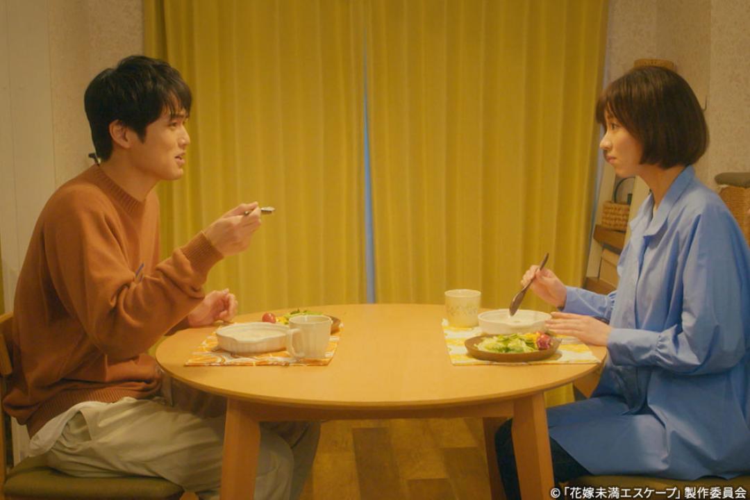 【木ドラ24】花嫁未満エスケープ