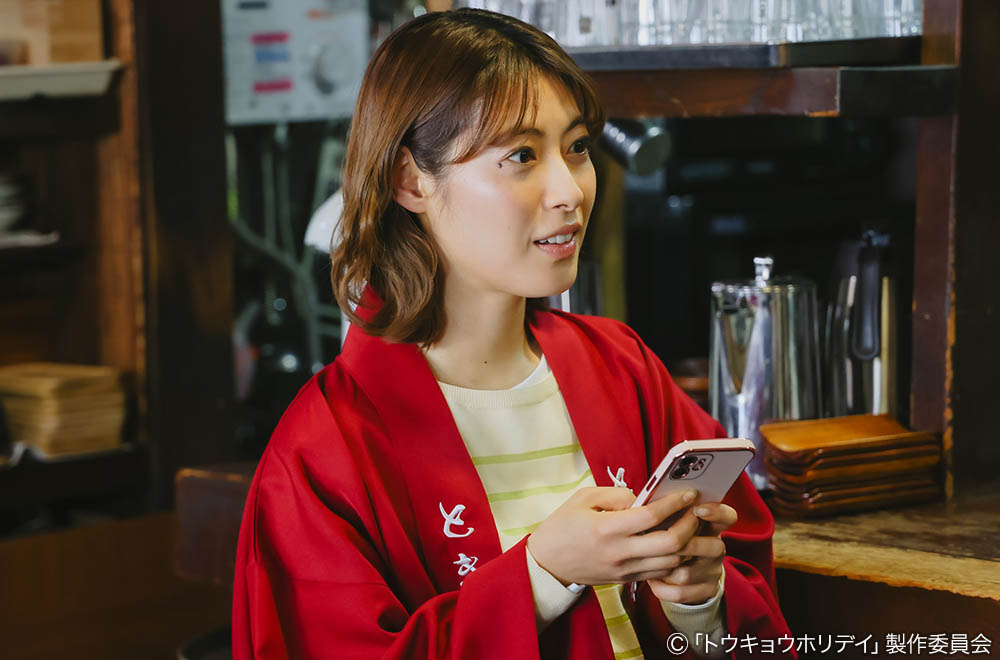 【木ドラ24】トウキョウホリデイ