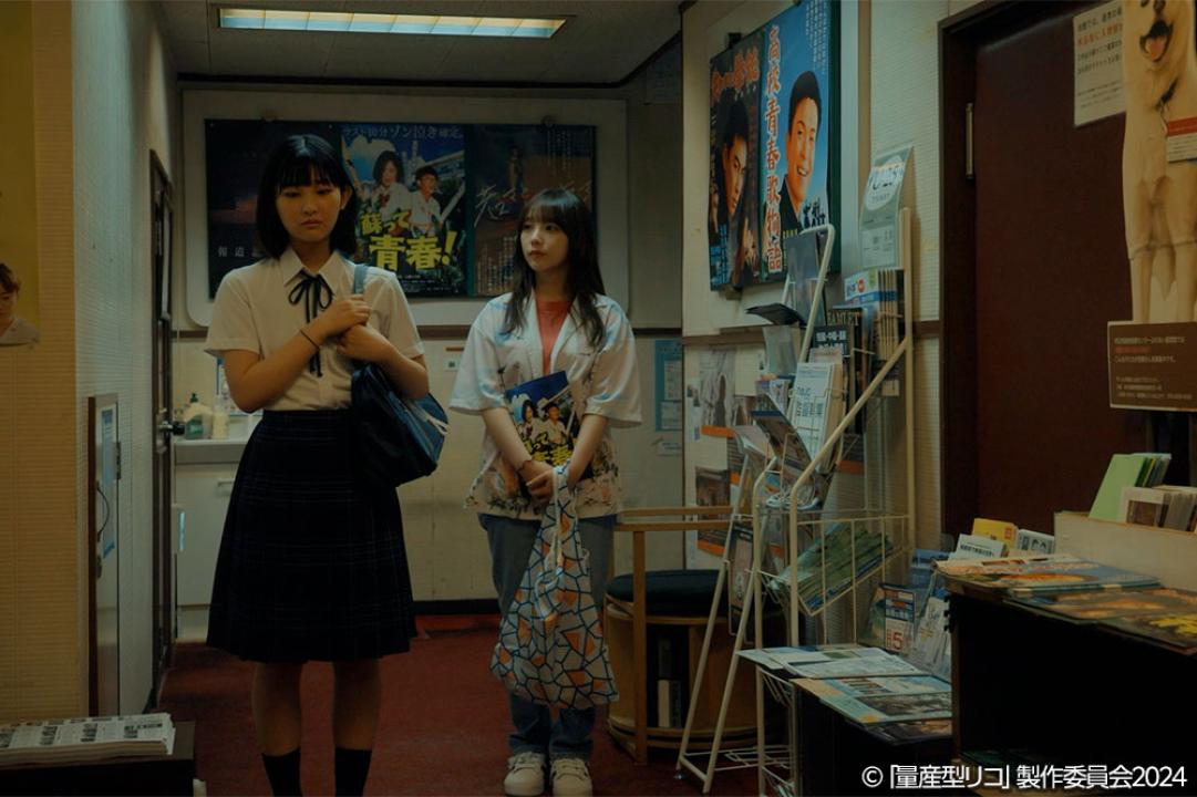 【木ドラ24】量産型リコ –最後のプラモ女子の人生組み立て記-