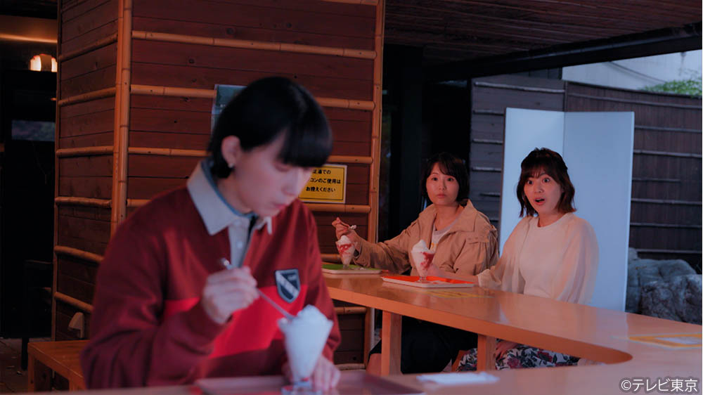 【水ドラ25】ソロ活女子のススメ4