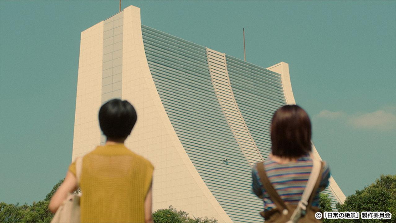 【ドラマチューズ！】日常の絶景