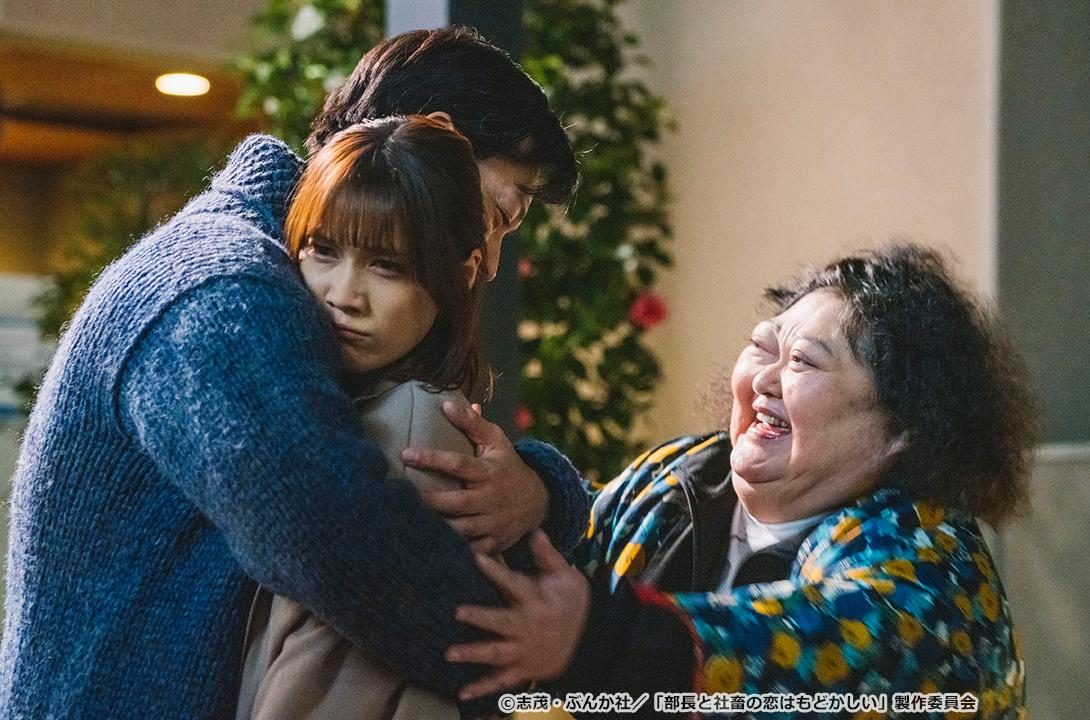 【ドラマParavi】部長と社畜の恋はもどかしい