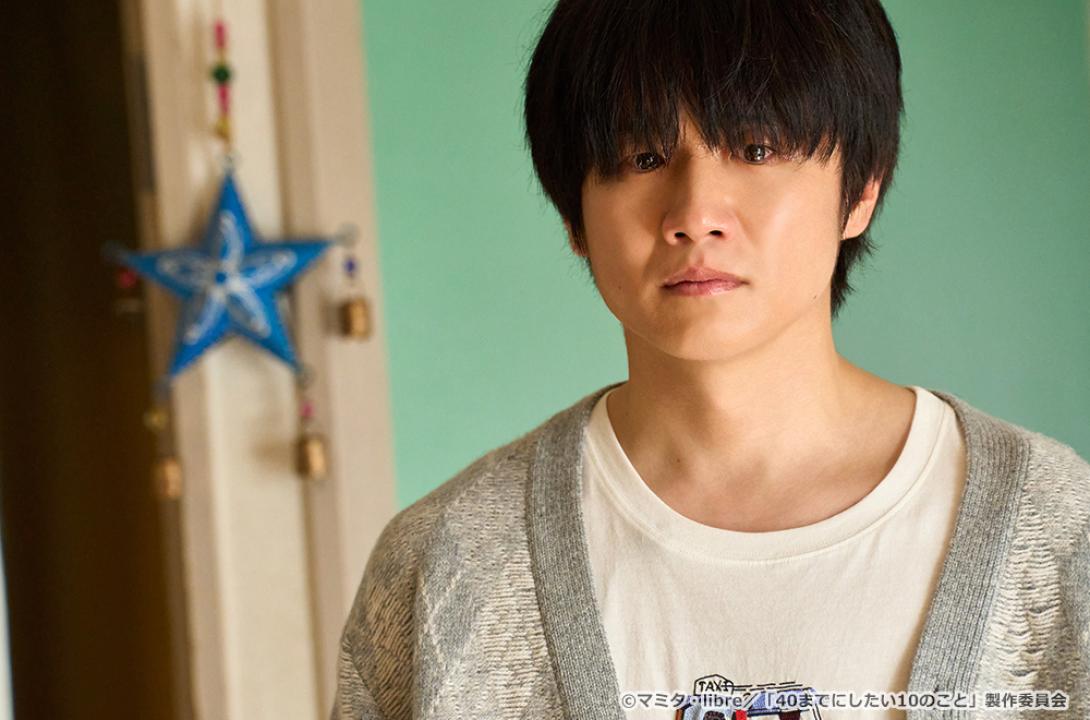 【ドラマ24】40までにしたい10のこと
