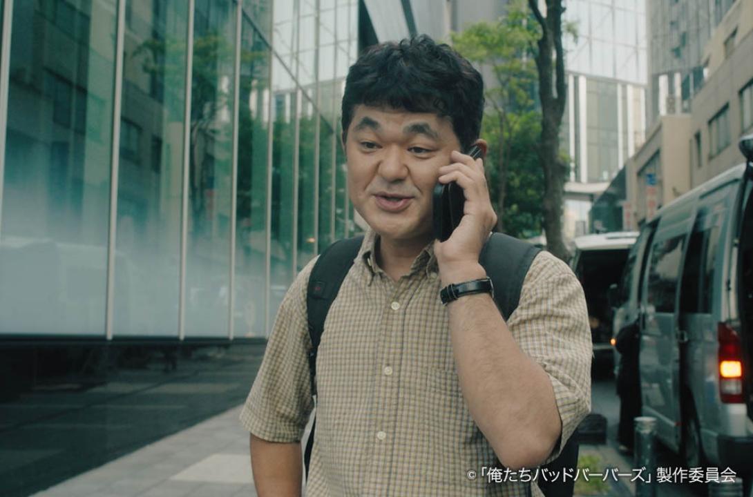 ドラマ25「俺たちバッドバーバーズ」