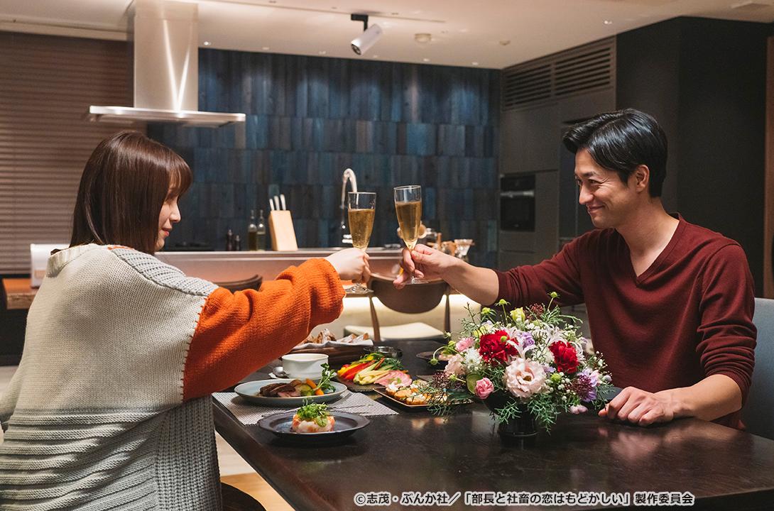 【ドラマParavi】部長と社畜の恋はもどかしい