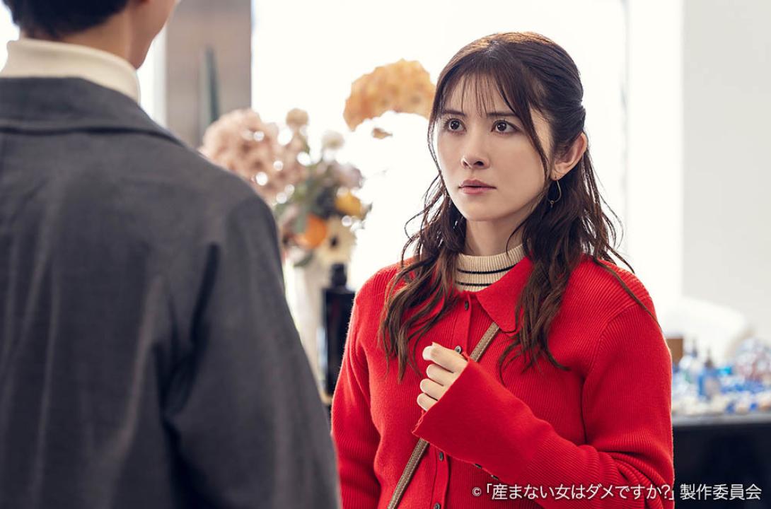 ドラマプレミア23「産まない女はダメですか？ DINKsのトツキトオカ」 