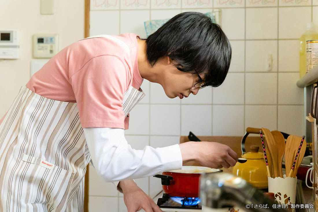 【ドラマプレミア23】さらば、佳き日