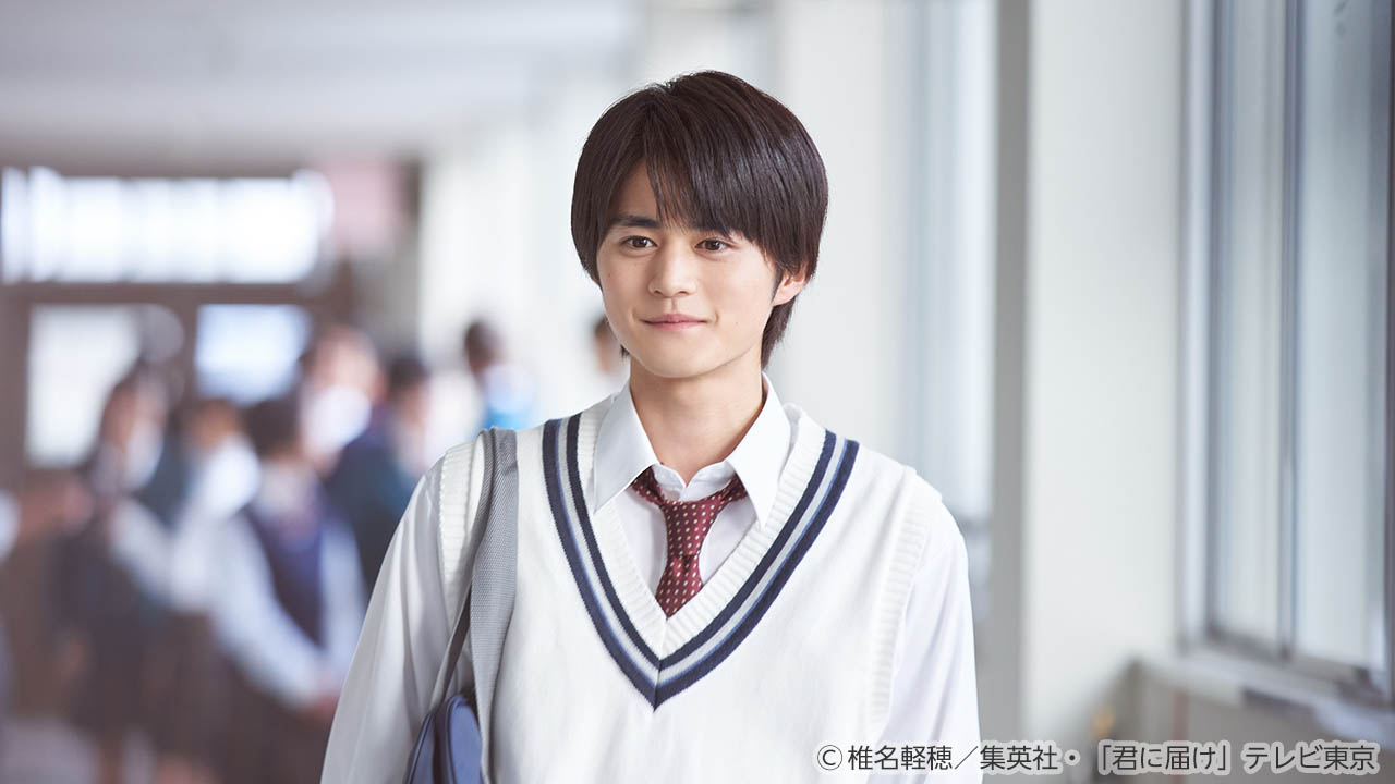 【水ドラ25】君に届け