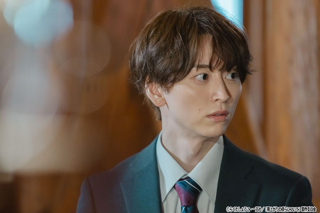 ドラマNEXT「雨上がりの僕らについて」