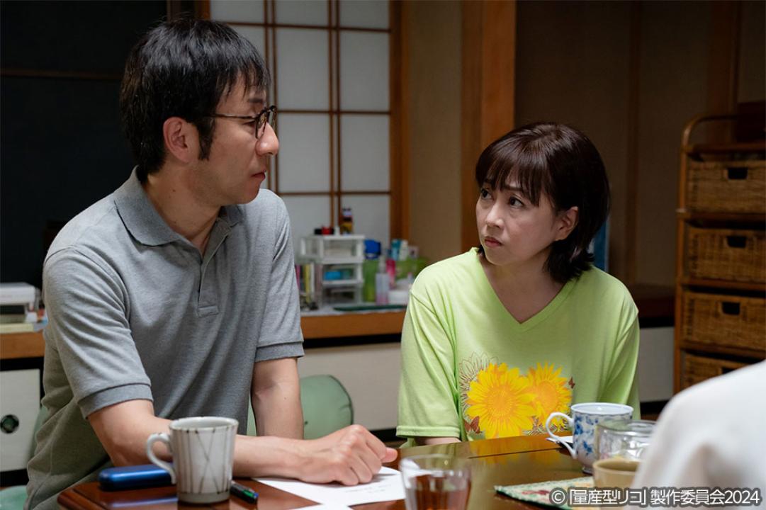 【木ドラ24】量産型リコ –最後のプラモ女子の人生組み立て記-