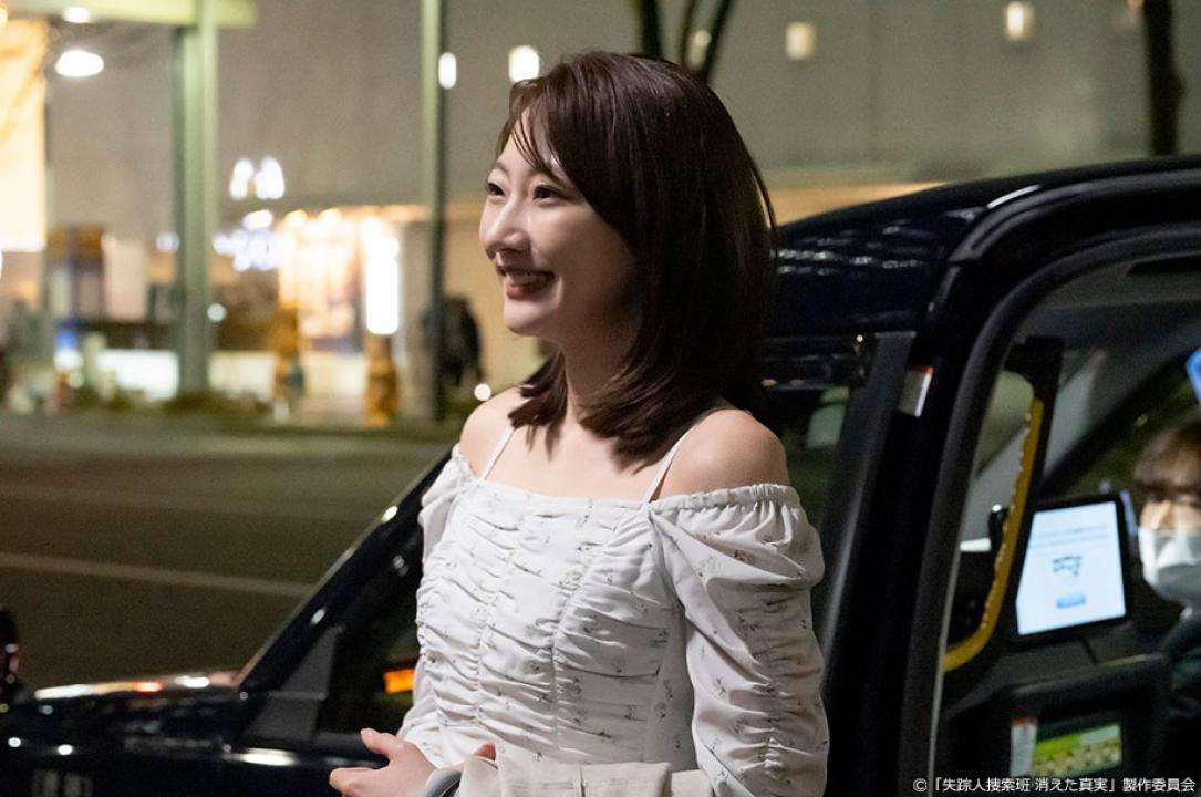 ドラマ9「失踪人捜索班　消えた真実」