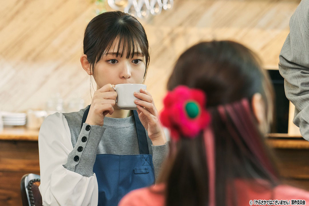 ドラマNEXT「やぶさかではございません」