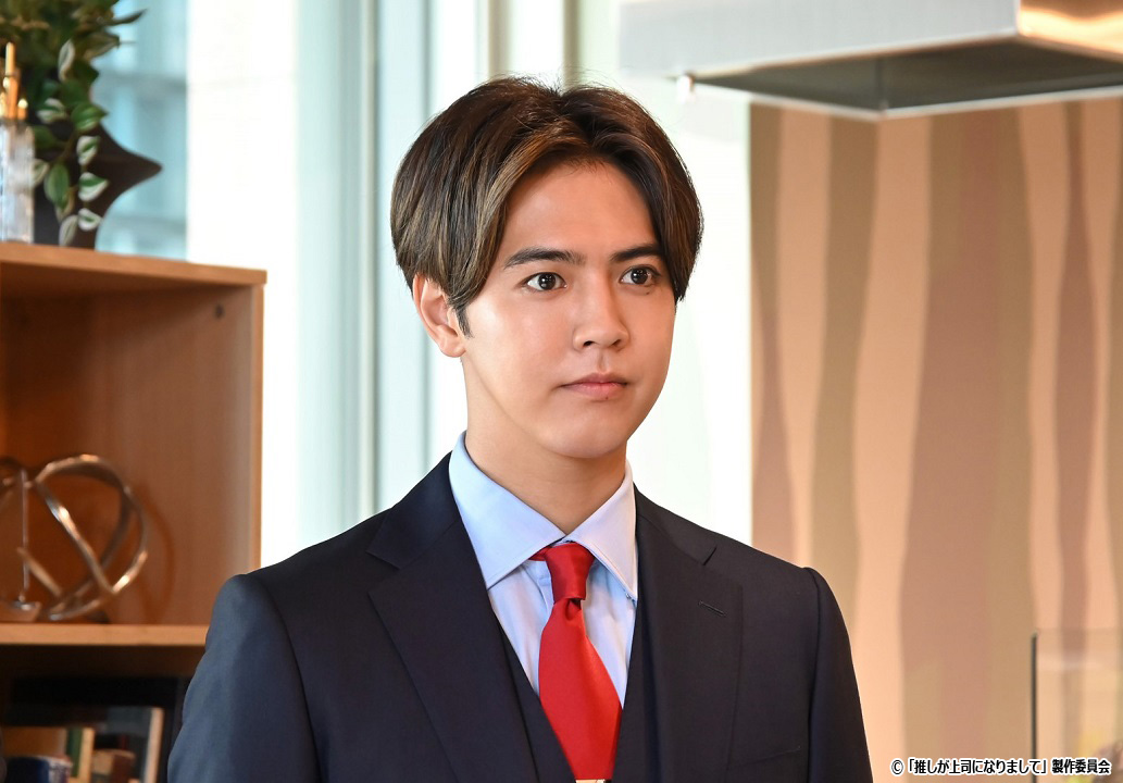  ドラマNEXT 推しが上司になりまして