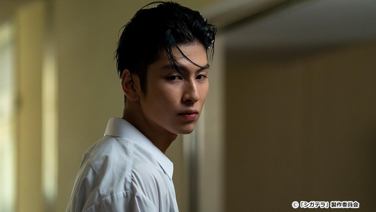 【ドラマ24】シガテラ