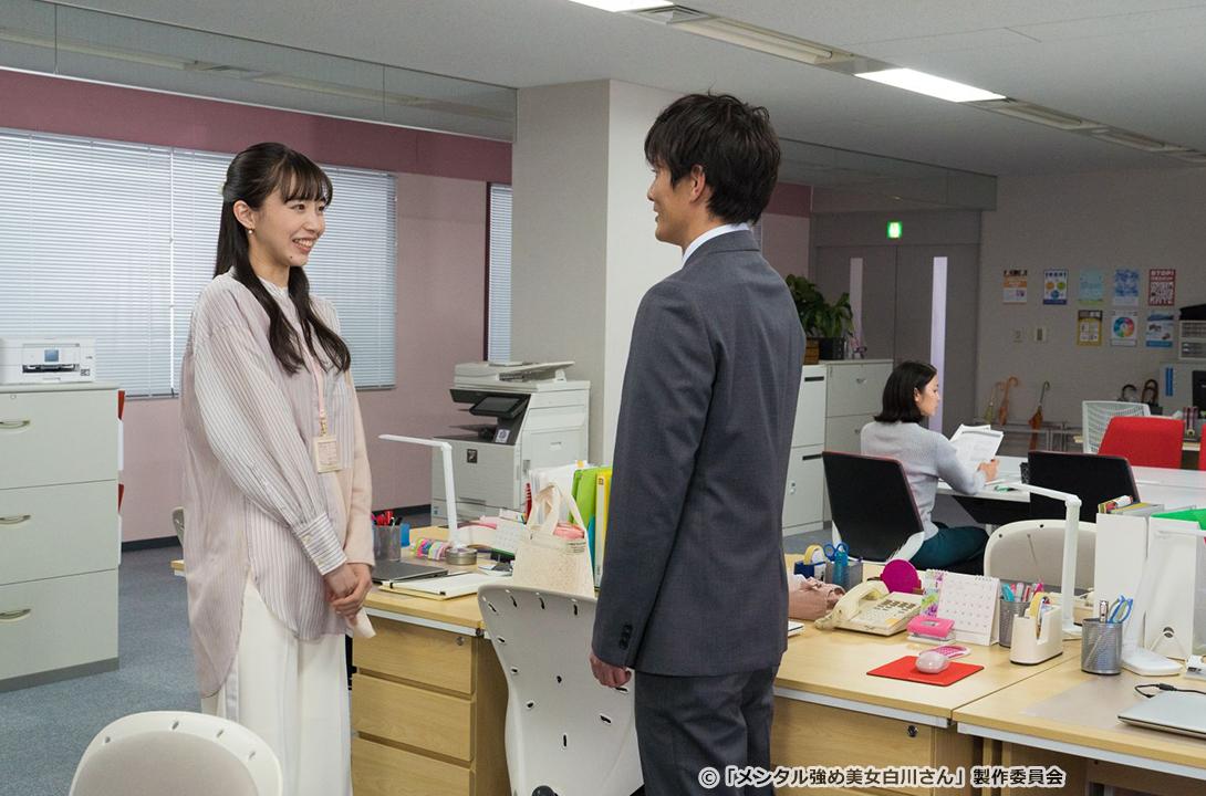 【ドラマParavi】メンタル強め美女白川さん