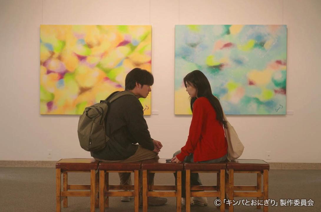 ドラマプレミア23「キンパとおにぎり〜恋するふたりは似ていてちがう〜」／첫입에 반하다