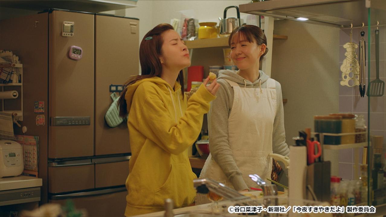 【ドラマ24】今夜すきやきだよ
