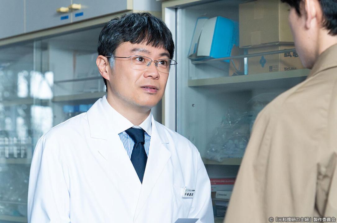 ドラマ9「元科捜研の主婦」